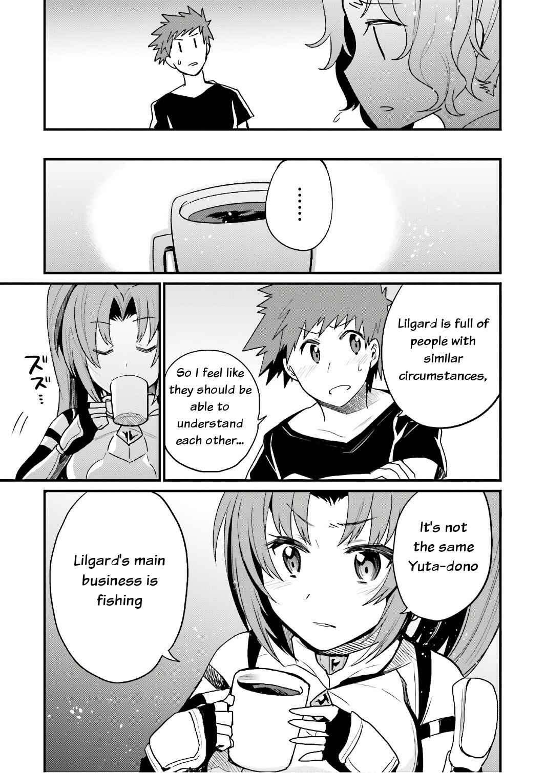 Page 5 Chapter 18 Elf Yome to Hajimeru Isekai Ryoushu Seikatsu