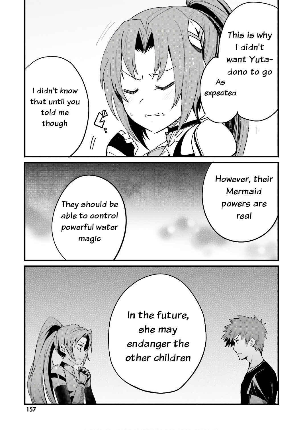 Page 9 Chapter 18 Elf Yome to Hajimeru Isekai Ryoushu Seikatsu