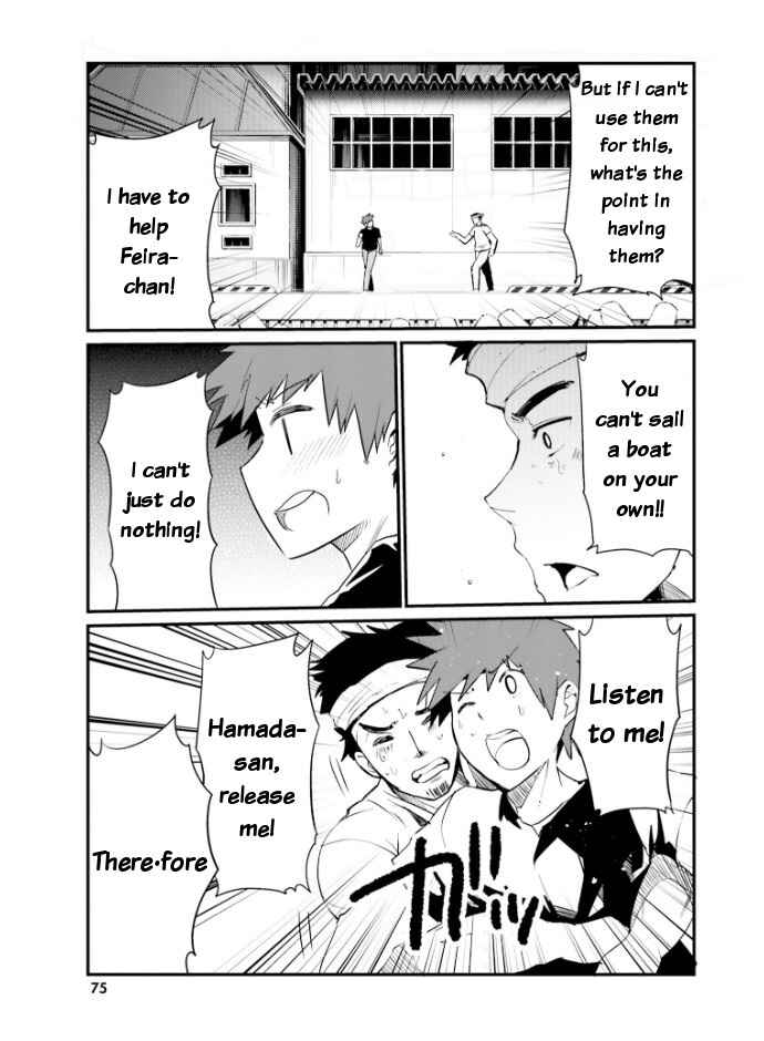 Page 11 Chapter 22 Elf Yome to Hajimeru Isekai Ryoushu Seikatsu