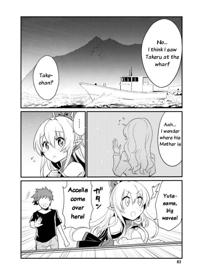 Page 18 Chapter 22 Elf Yome to Hajimeru Isekai Ryoushu Seikatsu