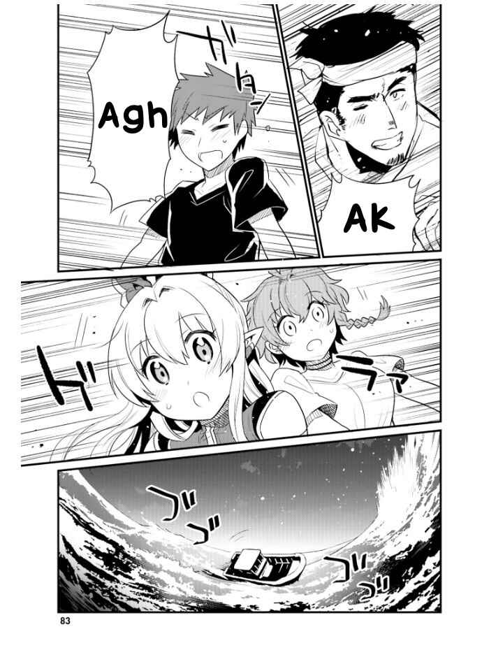 Page 19 Chapter 22 Elf Yome to Hajimeru Isekai Ryoushu Seikatsu