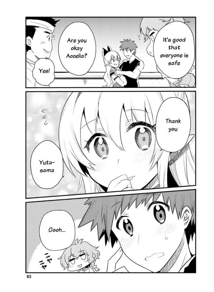 Page 21 Chapter 22 Elf Yome to Hajimeru Isekai Ryoushu Seikatsu