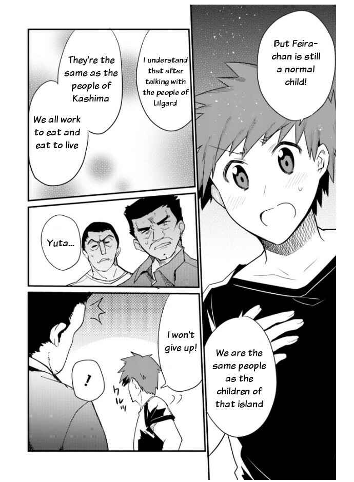 Page 8 Chapter 22 Elf Yome to Hajimeru Isekai Ryoushu Seikatsu