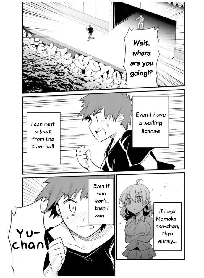 Page 9 Chapter 22 Elf Yome to Hajimeru Isekai Ryoushu Seikatsu
