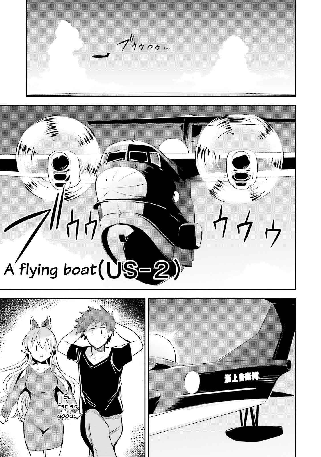 Page 11 Chapter 11 Elf Yome to Hajimeru Isekai Ryoushu Seikatsu