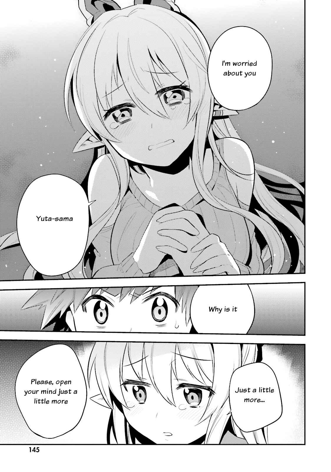 Page 15 Chapter 11 Elf Yome to Hajimeru Isekai Ryoushu Seikatsu