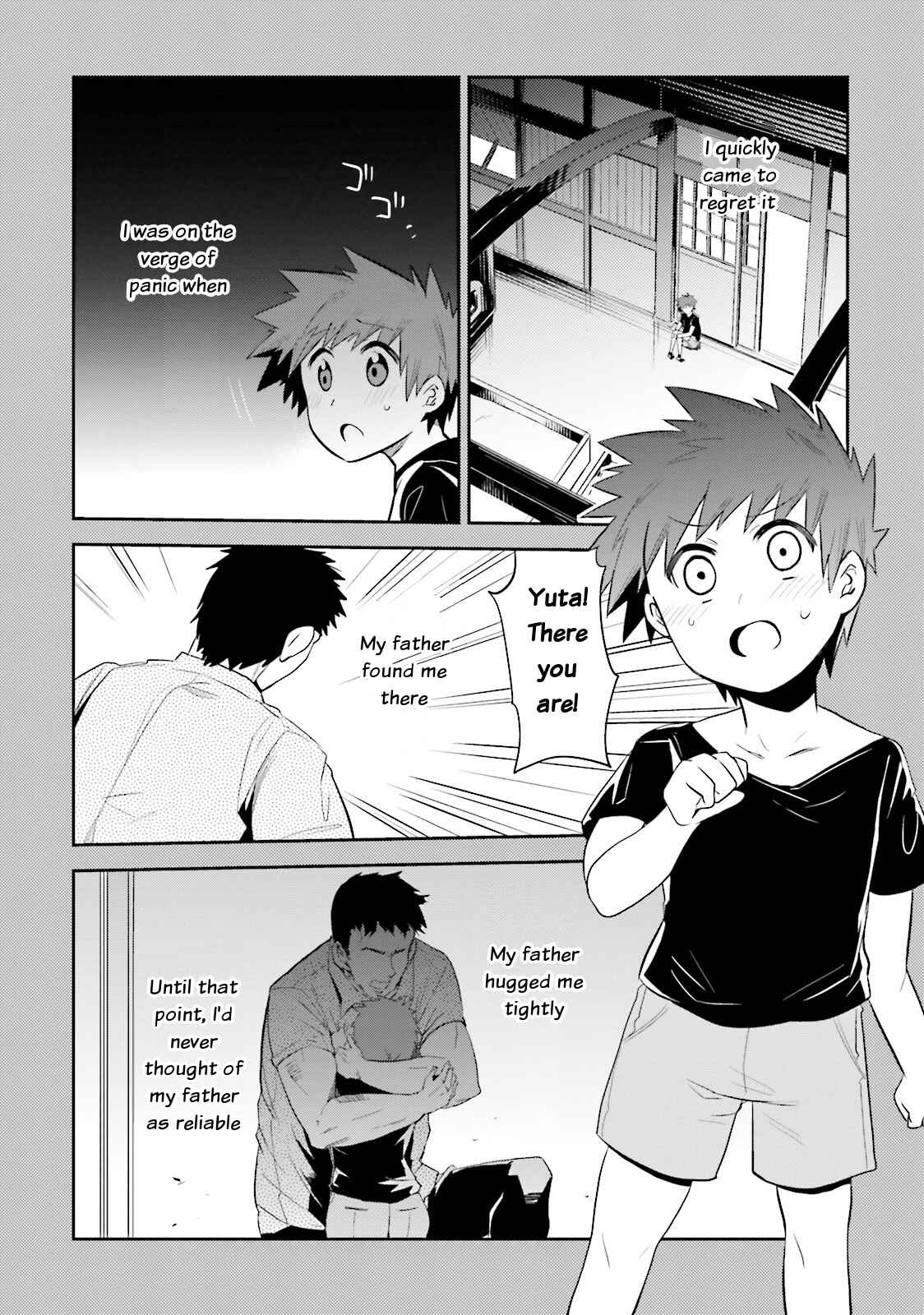 Page 18 Chapter 11 Elf Yome to Hajimeru Isekai Ryoushu Seikatsu