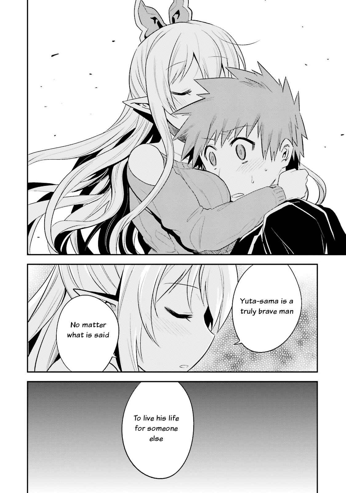 Page 22 Chapter 11 Elf Yome to Hajimeru Isekai Ryoushu Seikatsu