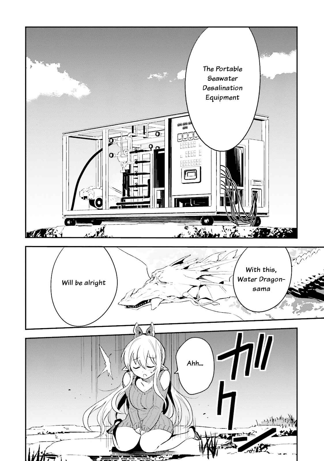 Page 26 Chapter 11 Elf Yome to Hajimeru Isekai Ryoushu Seikatsu