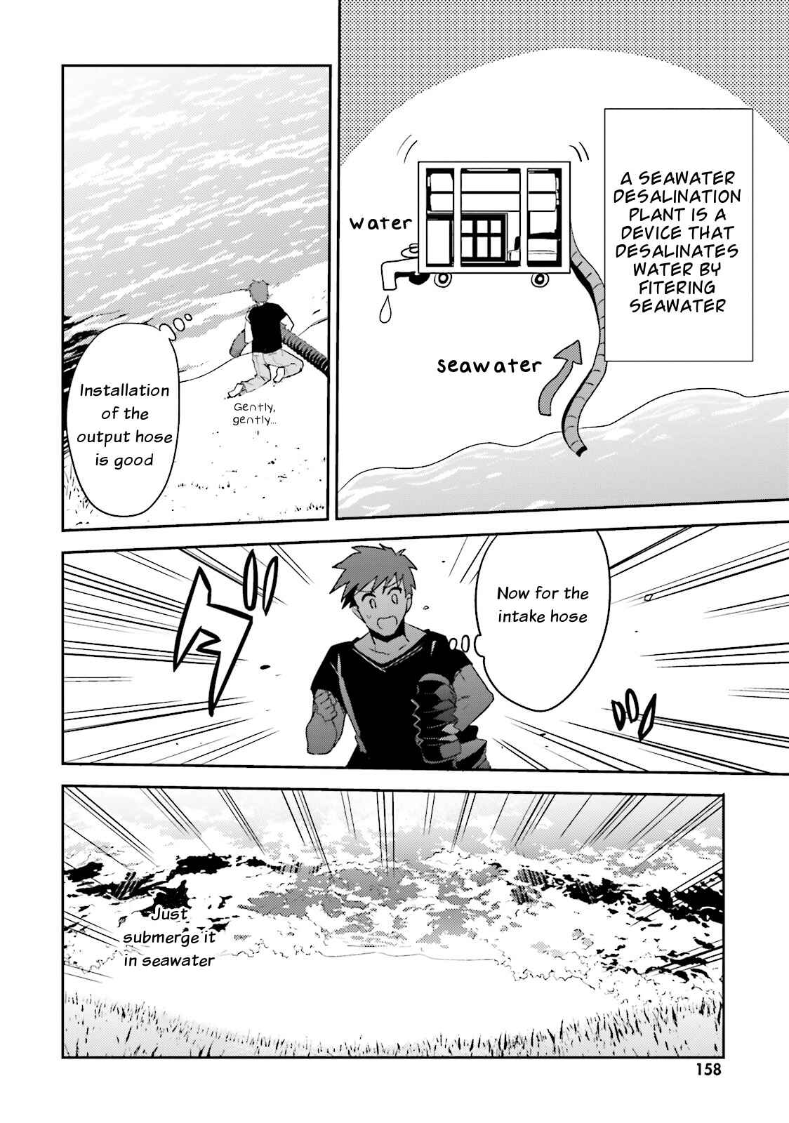 Page 28 Chapter 11 Elf Yome to Hajimeru Isekai Ryoushu Seikatsu