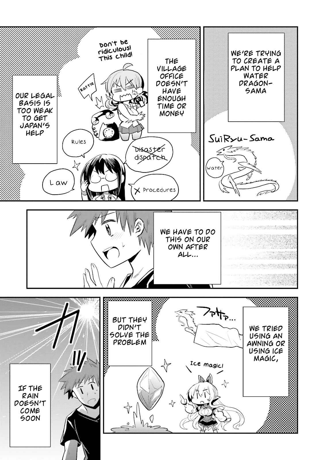 Page 3 Chapter 11 Elf Yome to Hajimeru Isekai Ryoushu Seikatsu