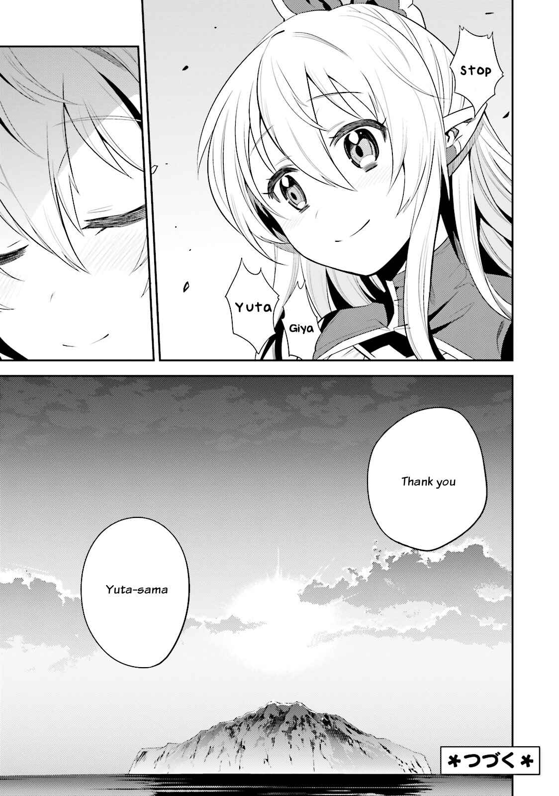 Page 36 Chapter 11 Elf Yome to Hajimeru Isekai Ryoushu Seikatsu