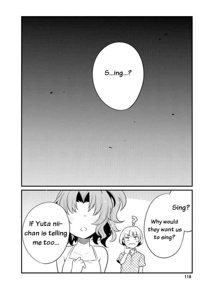 Page 10 Chapter 24 Elf Yome to Hajimeru Isekai Ryoushu Seikatsu