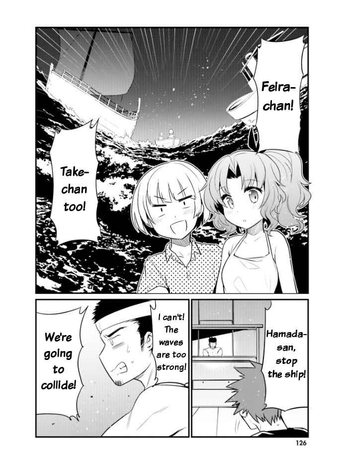 Page 18 Chapter 24 Elf Yome to Hajimeru Isekai Ryoushu Seikatsu