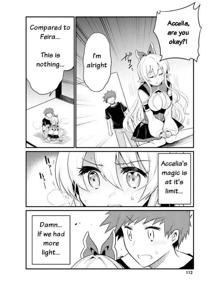 Page 4 Chapter 24 Elf Yome to Hajimeru Isekai Ryoushu Seikatsu
