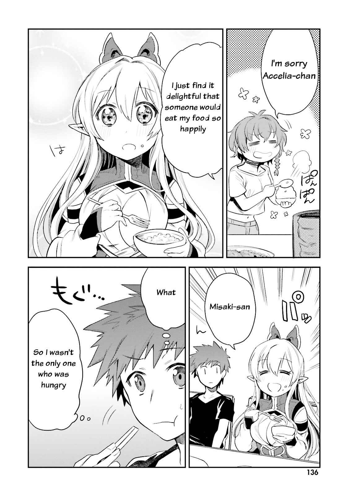 Page 16 Chapter 5 Elf Yome to Hajimeru Isekai Ryoushu Seikatsu
