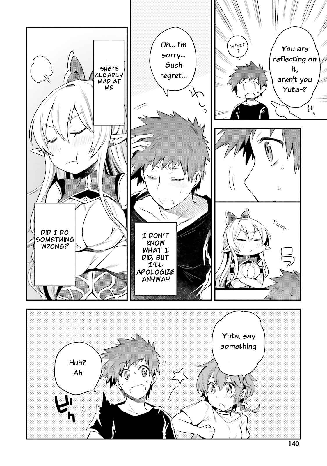 Page 20 Chapter 5 Elf Yome to Hajimeru Isekai Ryoushu Seikatsu