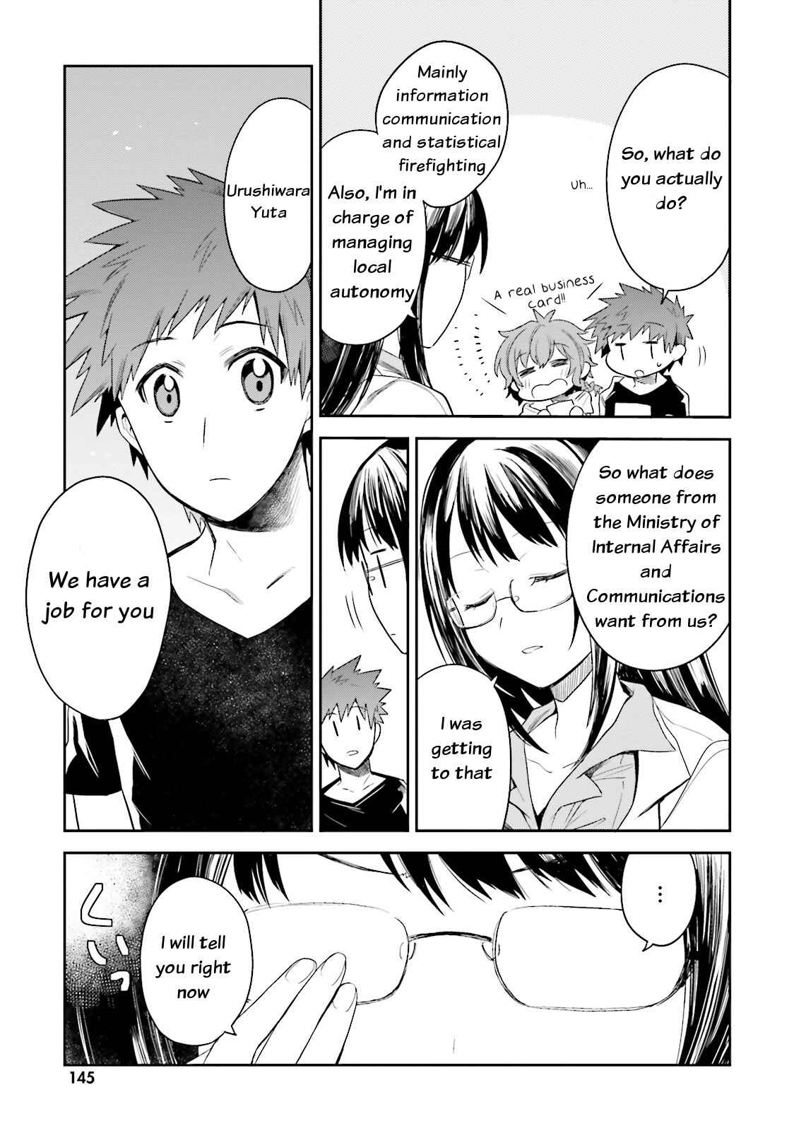Page 25 Chapter 5 Elf Yome to Hajimeru Isekai Ryoushu Seikatsu