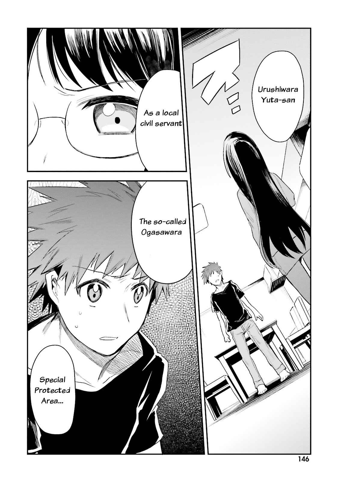 Page 26 Chapter 5 Elf Yome to Hajimeru Isekai Ryoushu Seikatsu