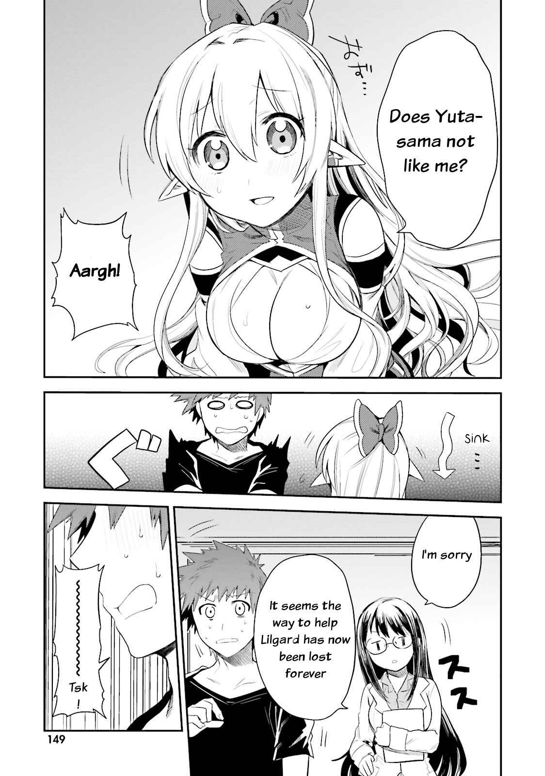 Page 29 Chapter 5 Elf Yome to Hajimeru Isekai Ryoushu Seikatsu