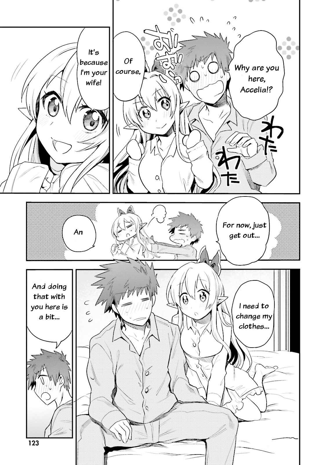 Page 3 Chapter 5 Elf Yome to Hajimeru Isekai Ryoushu Seikatsu