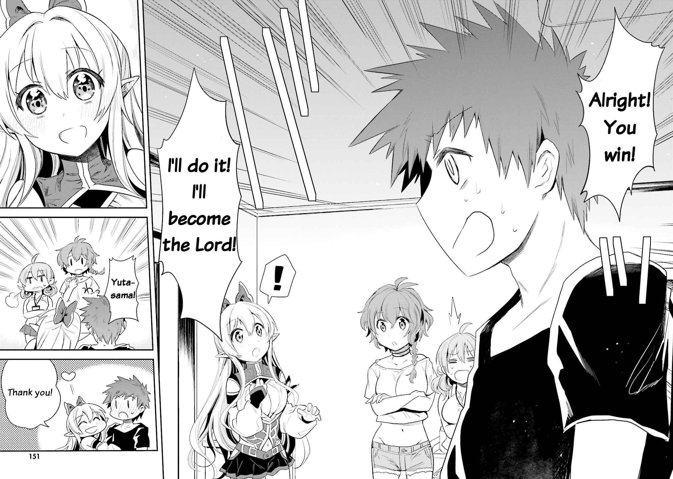 Page 30 Chapter 5 Elf Yome to Hajimeru Isekai Ryoushu Seikatsu