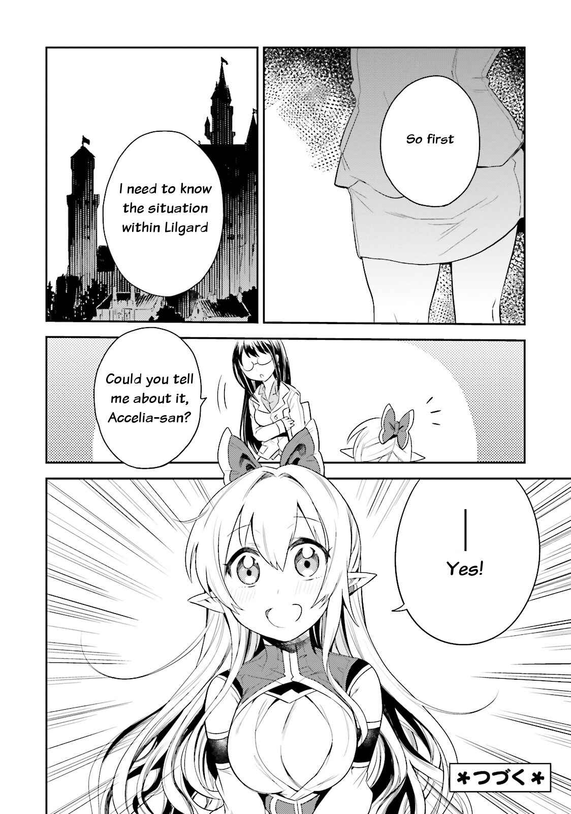 Page 33 Chapter 5 Elf Yome to Hajimeru Isekai Ryoushu Seikatsu