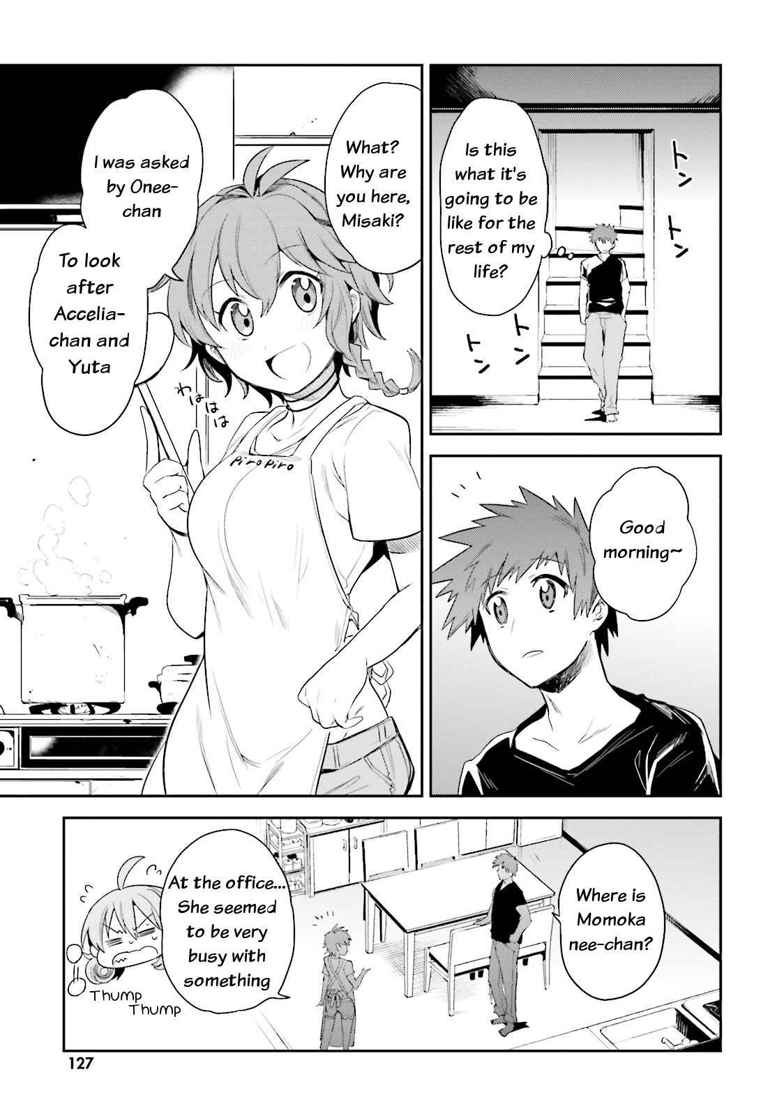 Page 7 Chapter 5 Elf Yome to Hajimeru Isekai Ryoushu Seikatsu