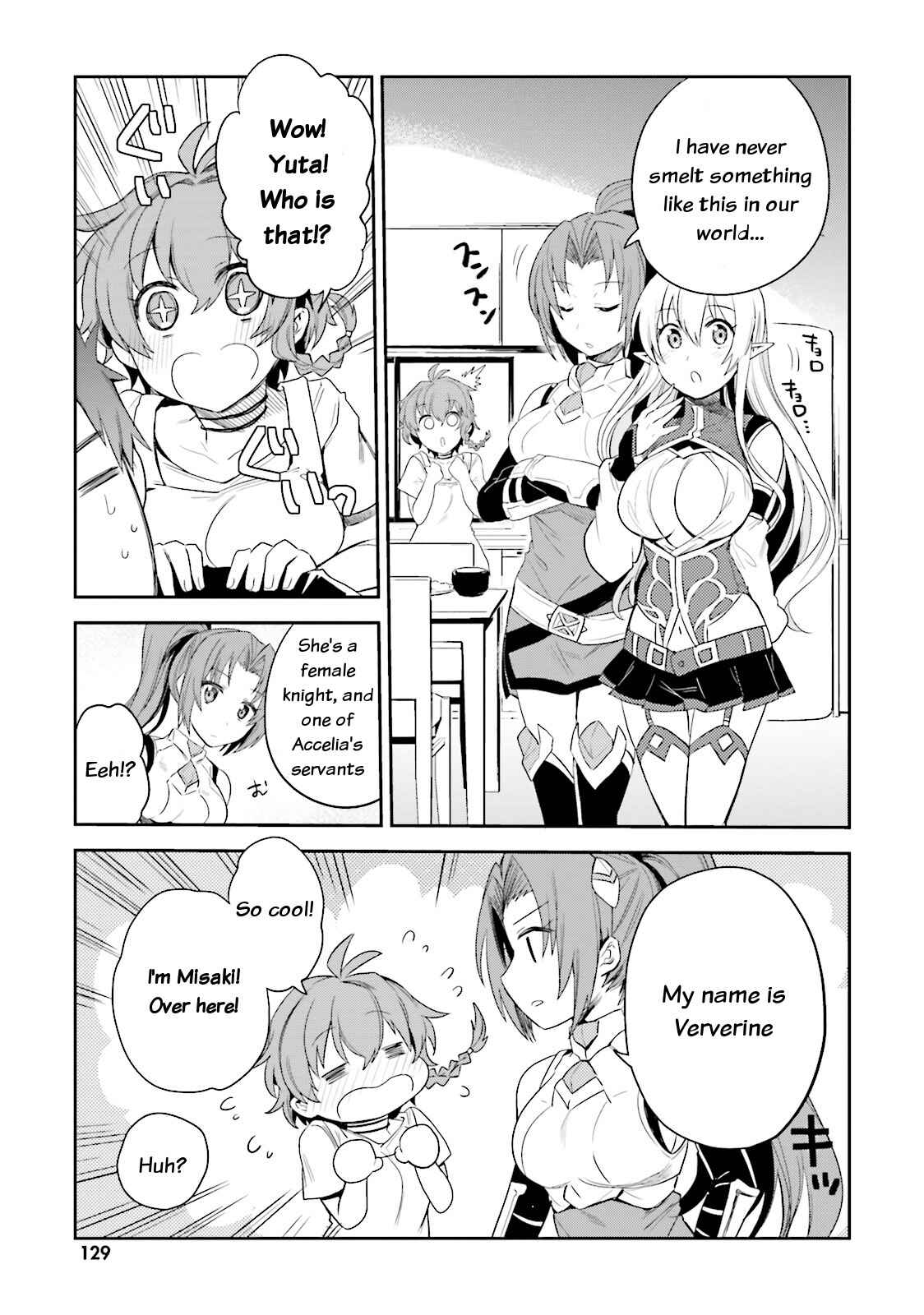 Page 9 Chapter 5 Elf Yome to Hajimeru Isekai Ryoushu Seikatsu