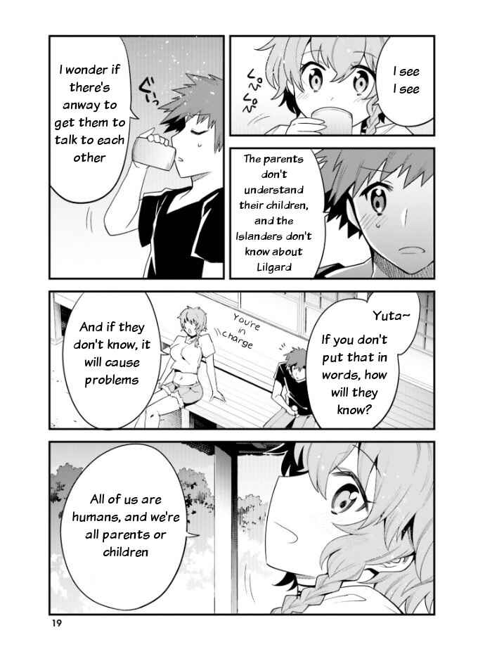 Page 20 Chapter 19 Elf Yome to Hajimeru Isekai Ryoushu Seikatsu