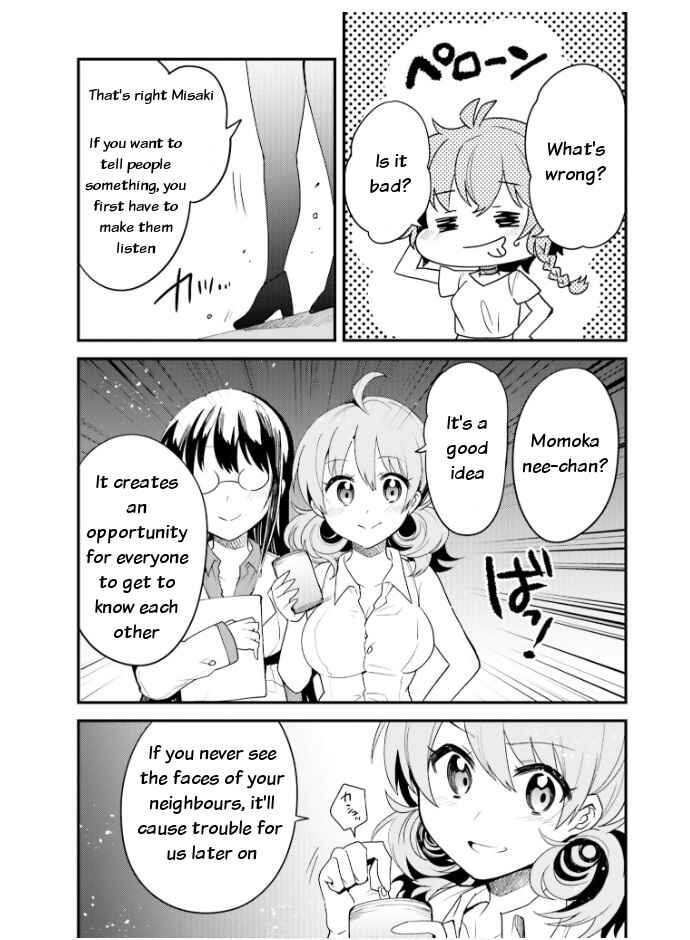 Page 22 Chapter 19 Elf Yome to Hajimeru Isekai Ryoushu Seikatsu