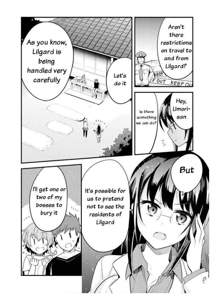 Page 23 Chapter 19 Elf Yome to Hajimeru Isekai Ryoushu Seikatsu