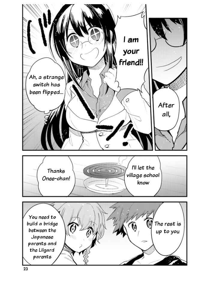 Page 24 Chapter 19 Elf Yome to Hajimeru Isekai Ryoushu Seikatsu