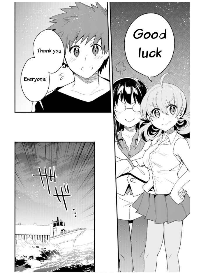 Page 25 Chapter 19 Elf Yome to Hajimeru Isekai Ryoushu Seikatsu