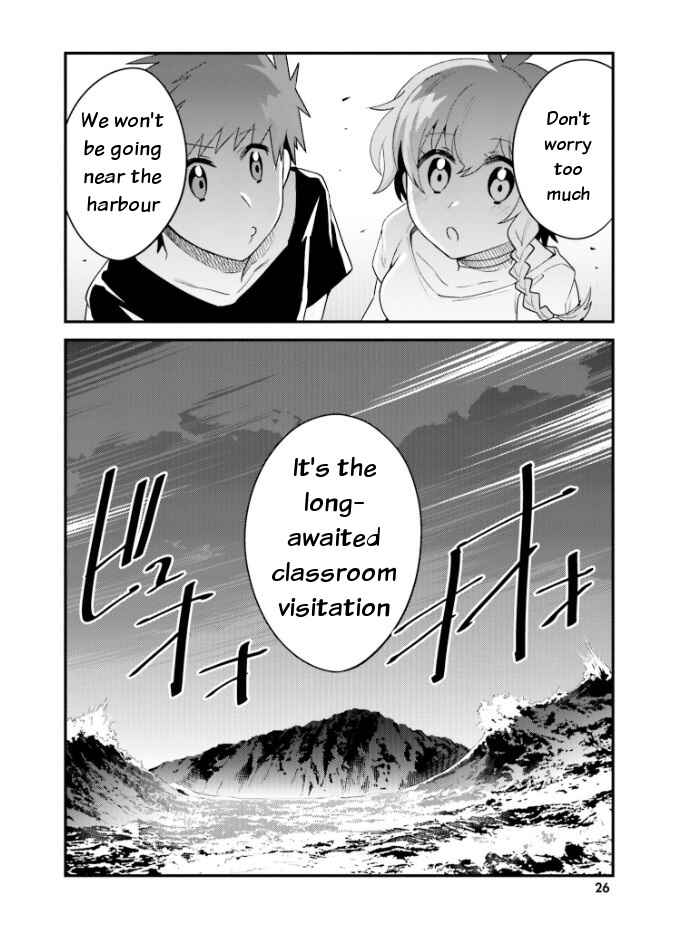 Page 27 Chapter 19 Elf Yome to Hajimeru Isekai Ryoushu Seikatsu