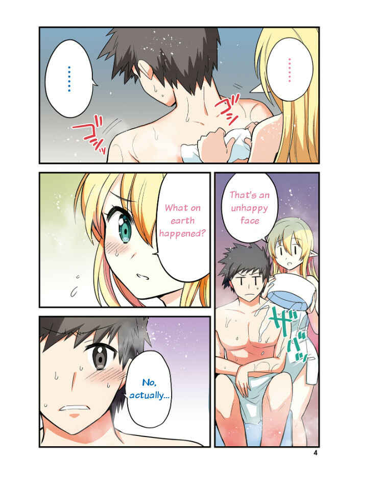 Page 5 Chapter 19 Elf Yome to Hajimeru Isekai Ryoushu Seikatsu