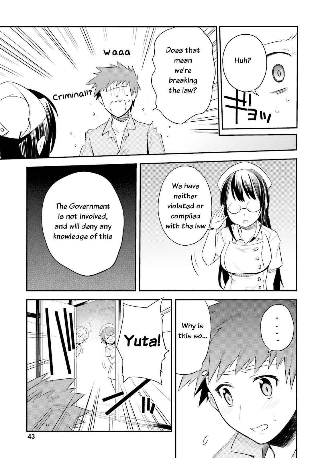 Page 11 Chapter 8 Elf Yome to Hajimeru Isekai Ryoushu Seikatsu