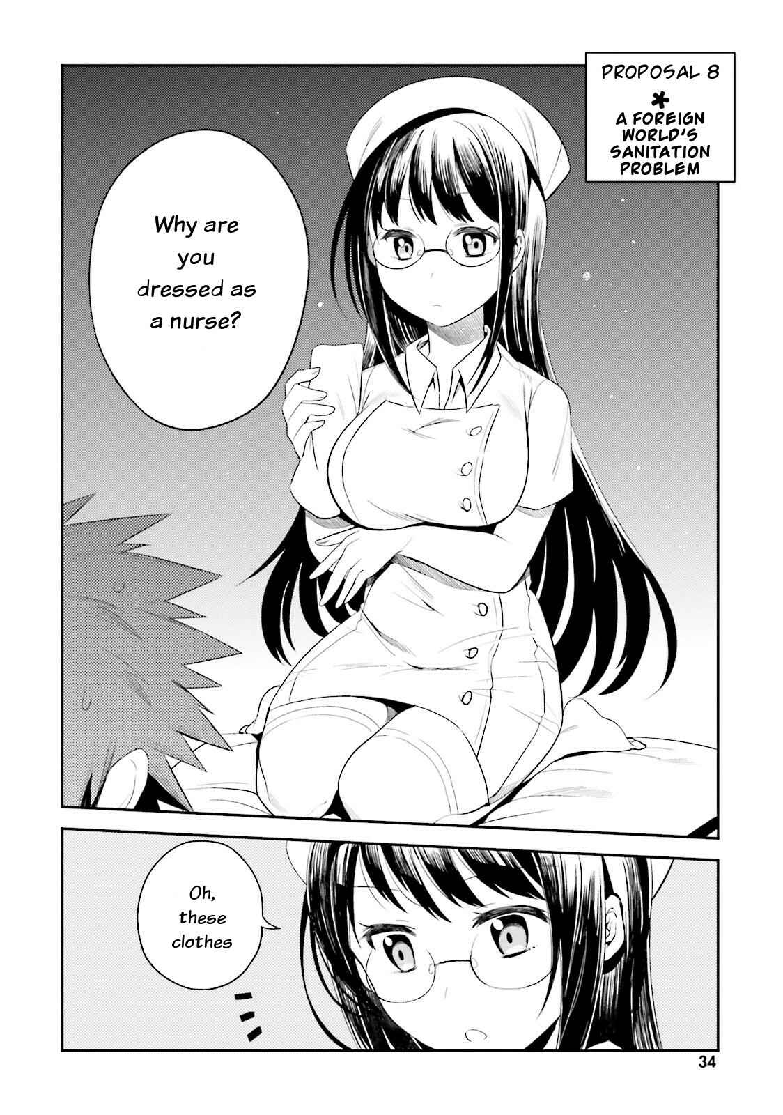 Page 2 Chapter 8 Elf Yome to Hajimeru Isekai Ryoushu Seikatsu