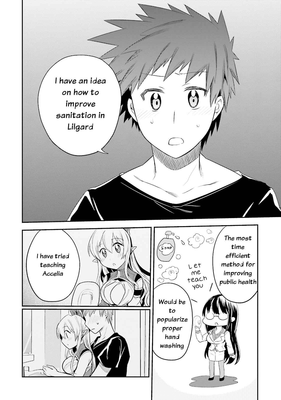 Page 22 Chapter 8 Elf Yome to Hajimeru Isekai Ryoushu Seikatsu