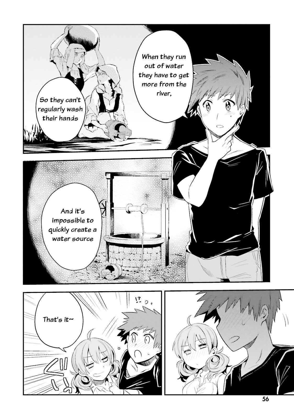 Page 24 Chapter 8 Elf Yome to Hajimeru Isekai Ryoushu Seikatsu