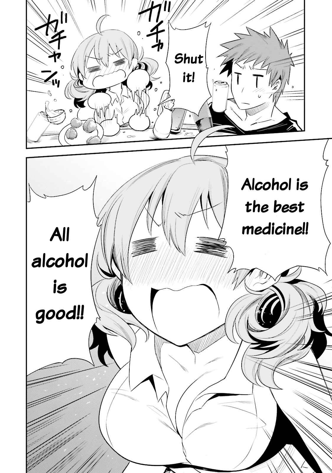 Page 30 Chapter 8 Elf Yome to Hajimeru Isekai Ryoushu Seikatsu
