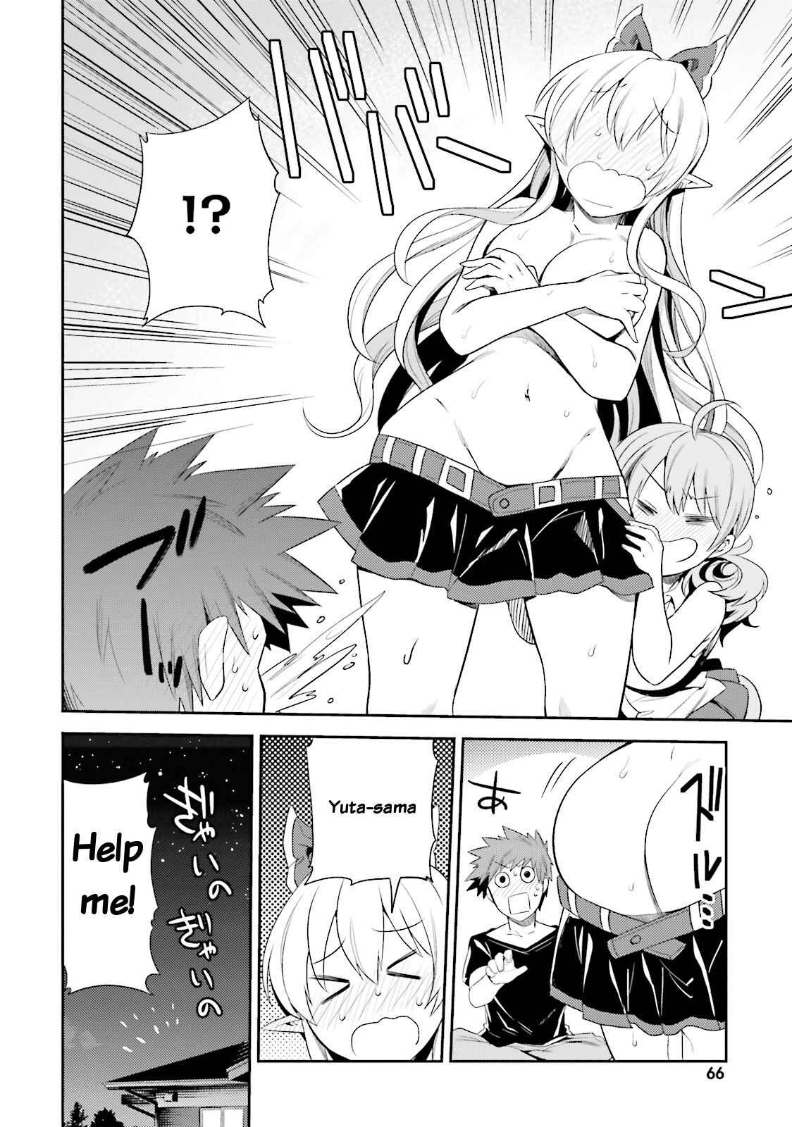 Page 34 Chapter 8 Elf Yome to Hajimeru Isekai Ryoushu Seikatsu