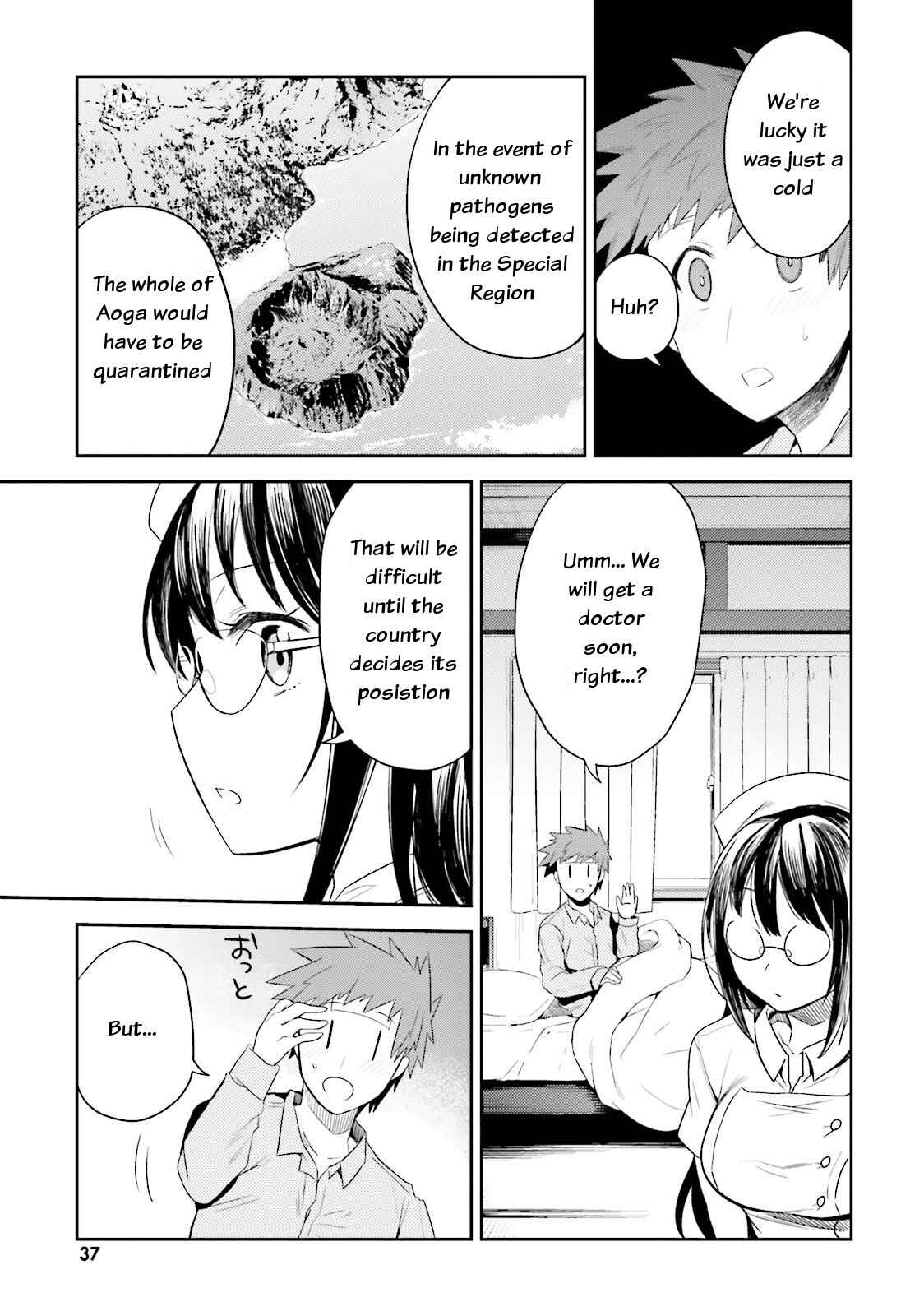 Page 5 Chapter 8 Elf Yome to Hajimeru Isekai Ryoushu Seikatsu