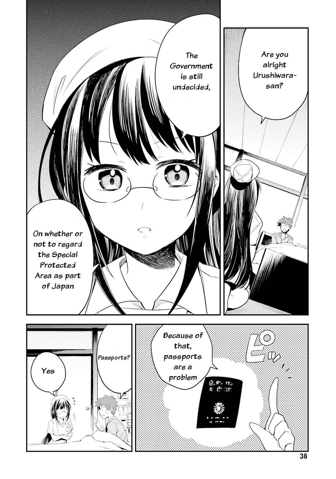 Page 6 Chapter 8 Elf Yome to Hajimeru Isekai Ryoushu Seikatsu