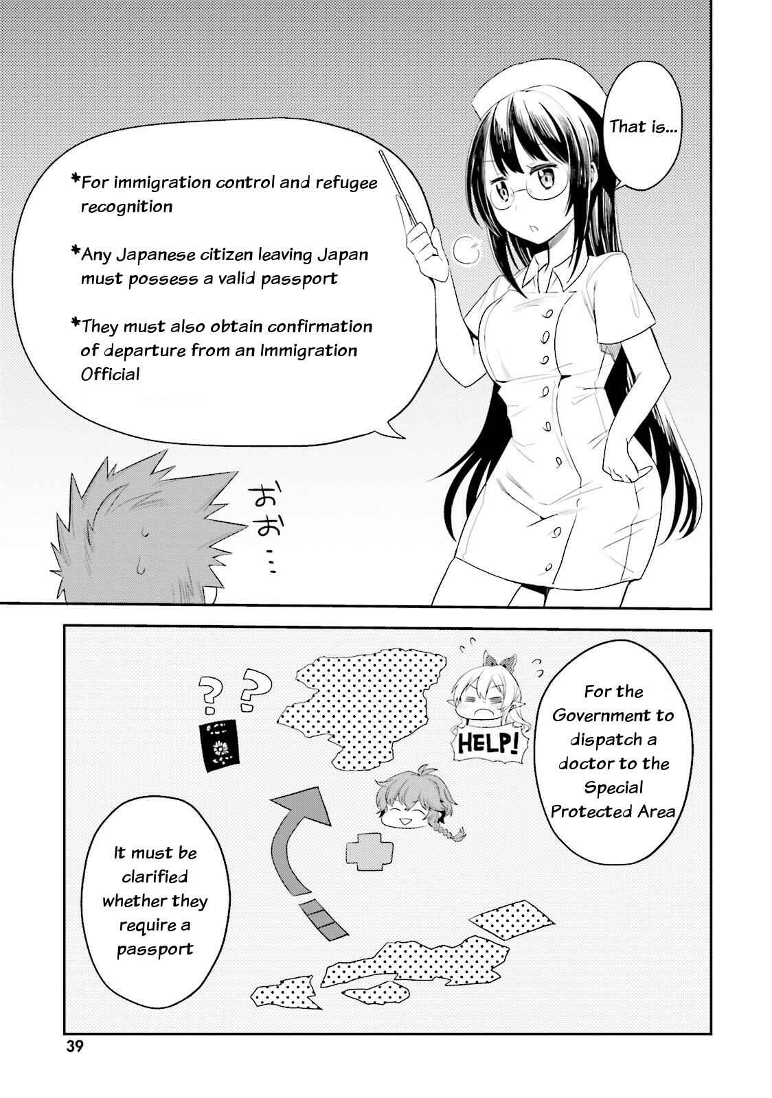 Page 7 Chapter 8 Elf Yome to Hajimeru Isekai Ryoushu Seikatsu