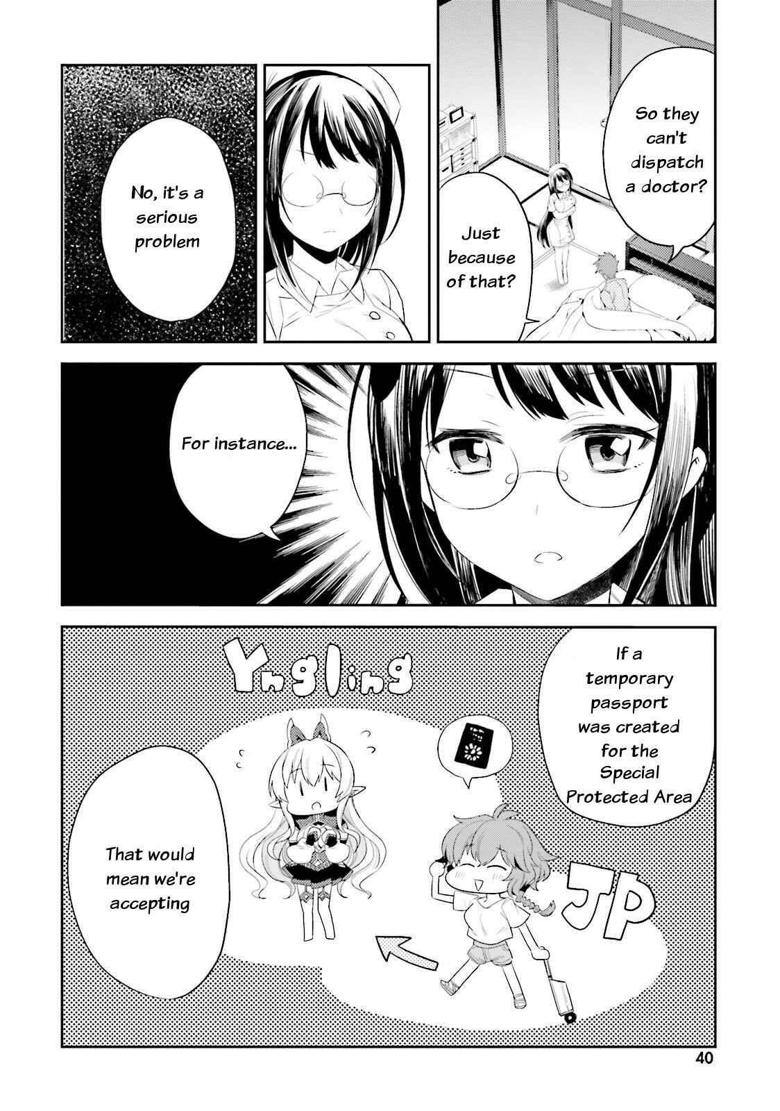 Page 8 Chapter 8 Elf Yome to Hajimeru Isekai Ryoushu Seikatsu