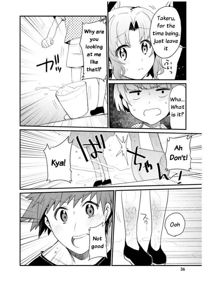 Page 10 Chapter 20 Elf Yome to Hajimeru Isekai Ryoushu Seikatsu