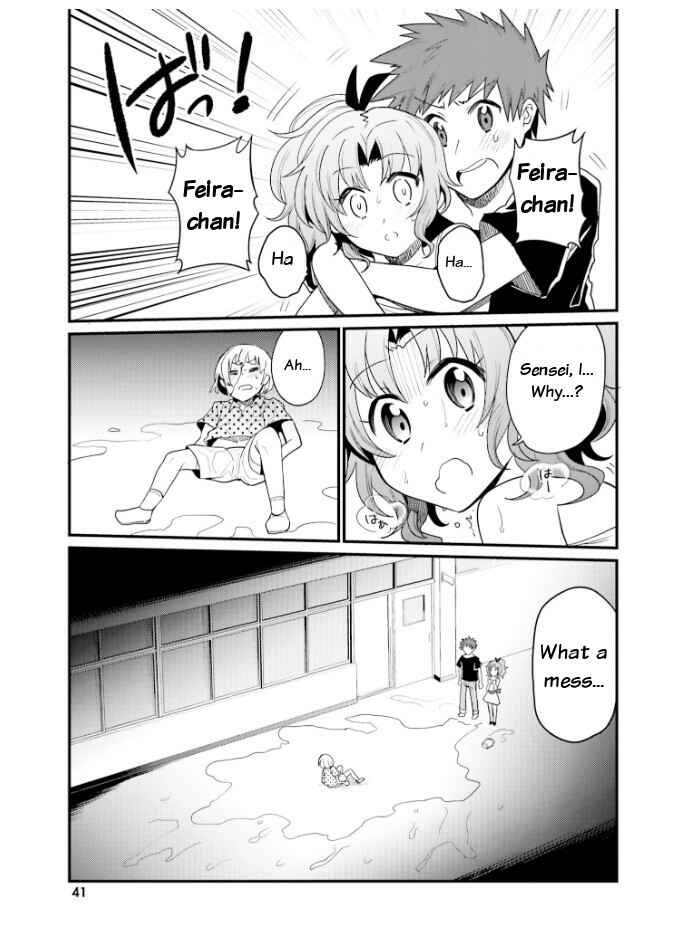 Page 15 Chapter 20 Elf Yome to Hajimeru Isekai Ryoushu Seikatsu