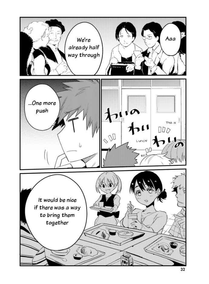 Page 6 Chapter 20 Elf Yome to Hajimeru Isekai Ryoushu Seikatsu