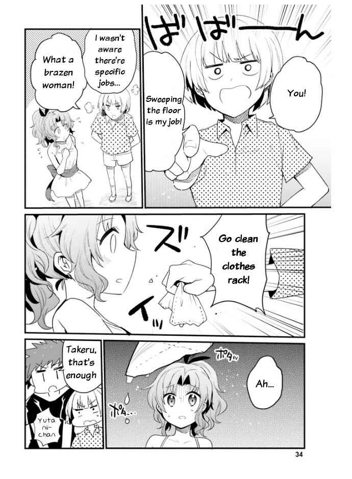 Page 8 Chapter 20 Elf Yome to Hajimeru Isekai Ryoushu Seikatsu